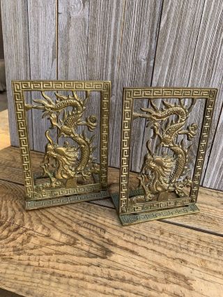 Vintage Pair Cast Brass Patina Asian Chinese Ornate Dragon Bookends
