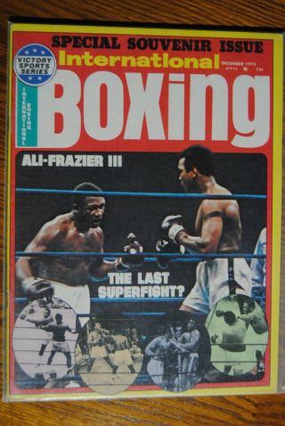 1975 International Boxing - Muhammad Ali Joe Frazier