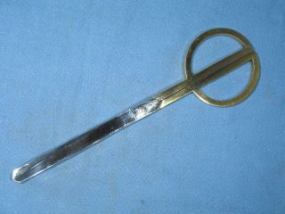 Vintage Kismet Germany Gold Tone Round Handle 8 - 1/4 " Long Scissors