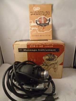 Vintage Oster Stim - U - Lax Junior Electric Massage Instrument Model M -