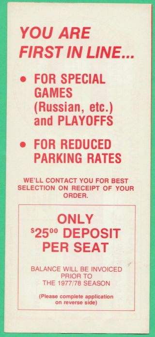 1977 - 78 Edmonton Oilers World Hockey Association Season Ticket Brochure WHA 3