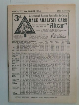Vintage Greyhound Racecard / Programme White City 1934 - Altcar Analysis Card