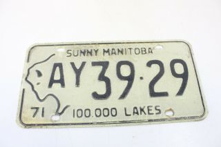Vintage 1971 Sunny Manitoba Ay 39 29 100,  000 Lakes License Plate Car Truck - M15