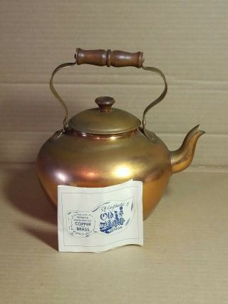 Vintage Old Dutch Copper Tea Pot Kettle W Wood Handle - Made In Portugal