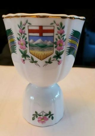 Royal Adderley Bone China Alberta Tartan Egg Cup Reversible Vintage