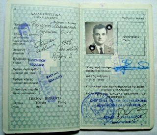 Greece Vintage Expired Passport 1968 With Revenues & Ink Stamps 41