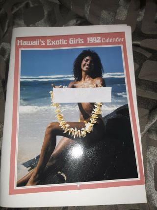 1992 Hawaii 