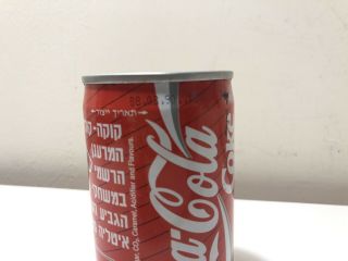 Vintage Coca Cola Can 1990 Italy World Cup Hebrew Can Aug - 03 - 90 3