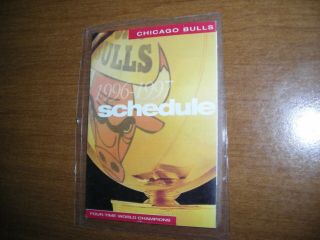 Nba,  Chicago Bulls,  1996 - 97 Team Pocket Schedule,  W/coca Cola Ad On Back,  Ex Con