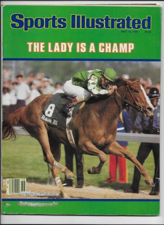 May 12 1980 Sports Illustrated - Kentucky Derby Winner - Risk