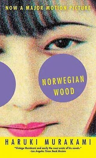 Norwegian Wood [vintage International]