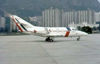 Falcon 10,  Ja8463,  At Hong Kong Kai Tak,  In 1983,  Aircraft Slide