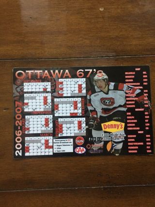 2006/07 Ohl Ottawa 67’s Magnet Schedule
