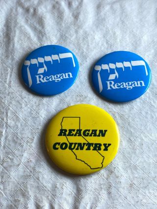 3 Vintage Pinback Buttons Ronald Reagan 2 Hebrew 2 1/4 