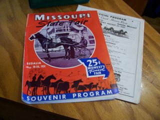 Vintage 1951 Missouri State Fair Sedalia Mo Souvenir Program W/ Insert