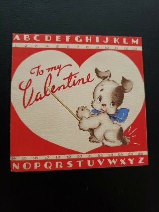 Vtg Gibson Valentine Greeting Card Dog Abc 