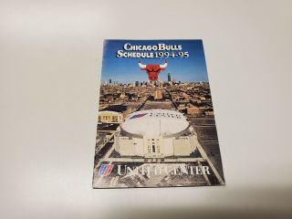 Rs20 Chicago Bulls 1994/95 Nba Basketball Pocket Schedule - Miller (w/ Logo)
