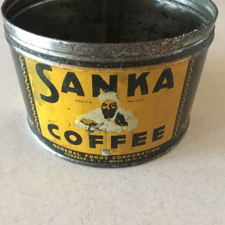 Vintage Sanka Coffee Tin Can 1 Key Wind Yellow Hoboken Jersey No Lid
