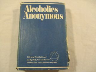 Vintage Alcoholics Anonymous Aa Big Book Third Edition 1980 Hc Dust Jacket