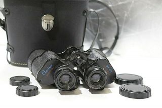 Vtg Omiya Binoculars 8x40 341ft At 1000yds Coated Optics W/ Carrying Case - 232