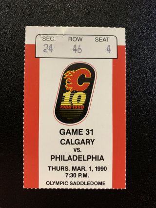 1989 - 90 Calgary Flames Nhl Ticket Stub Vs Philadelphia Flyers Kerr Propp Sutter