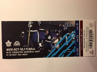 Toronto Maple Leafs Vs Detroit Red Wings October 18,  2017 Ticket Stub
