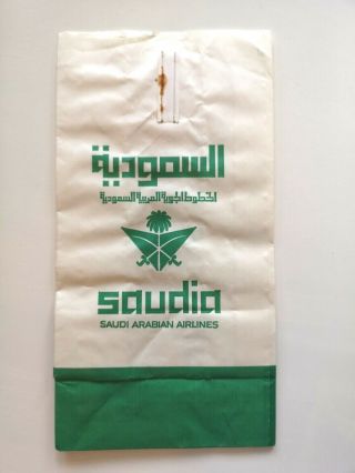 Saudia - Saudi Arabian Airlines Air Sickness Bag.