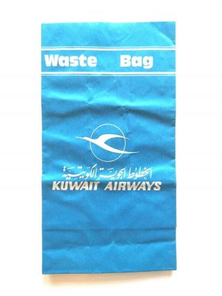 Kuwait Airways Air Sickness Bag.