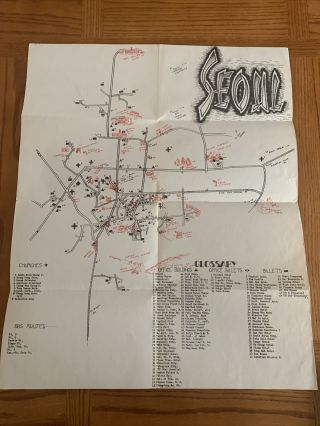 Map Of Seoul,  No Year,  18 X 22 Late 1960 