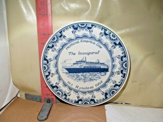 Holland America Line,  The Inaugural Voyage Of Ms Ryndam,  1994 Plate - Royal Goed