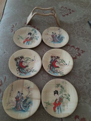 Vintage Set Of 6 Bamboo Asian Geisha Coasters Plates With Stand Leak Proof