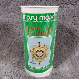 Vintage Mary Maxim Christmas Collector Ornament Kit 1486 Green Gold Pearl