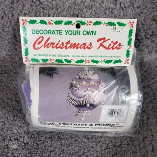 Vintage Merri Mac Beaded Satin Christmas Ornament Kit Amethyst Pearls 99 - 46