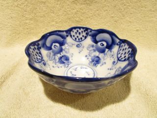 Vintage Flow Blue Style Berry Bowl
