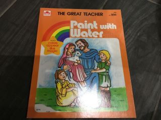 Vintage Golden The Great Teacher Religious Paint With Water Activity Book