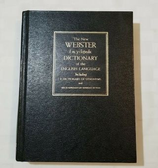 1970s The Webster Encyclopedic Dictionary Of The English Language Vintage