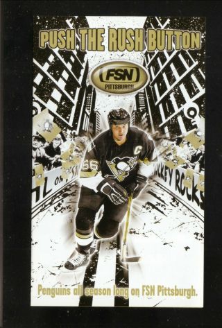 Pittsburgh Penguins - - Mario Lemieux - - 2005 - 06 Schedule - - Fsn Pittsburgh