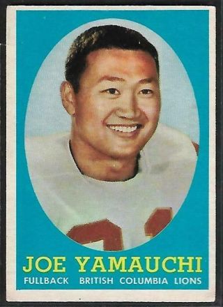 1958 Topps Cfl Football: 81 Joe Yamauchi,  Bc (british Columbia) Lions
