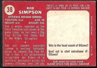 1958 TOPPS CFL FOOTBALL: 38 BOB SIMPSON,  OTTAWA ROUGH RIDERS 2