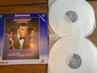 Never Say Never Again : Bond 007 - 12 " Laserdisc Vintage Movie James Bond