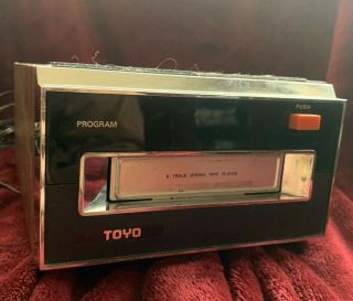 Vintage Toyo Stereo 8 - Track Player Ch - 322a