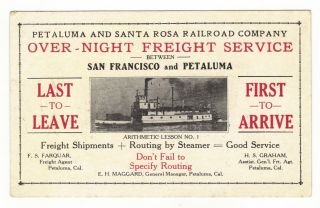 Circa 1900 Advertising Card - Petaluma & Santa Rosa Railroad Service.  Calif.