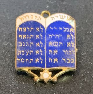 10 Commandments Pin / Pendant Hebrew Vintage Blue Enamel Design & Quality