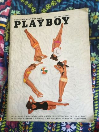Playboy - July,  1966 Vintage Issue