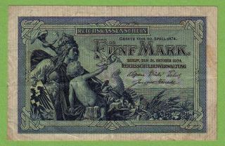 Germany - 5 Mark - 1904 - P8a - Vf Vintage Antique Paper Money Banknote Dragon