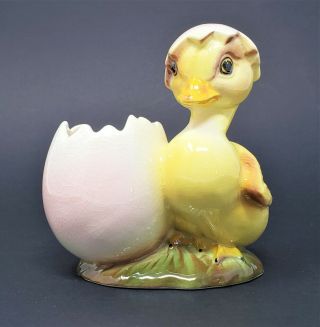 Vintage Baby Duckling Hatched From Egg Planter Retro 1950s Art Pottery 5 In