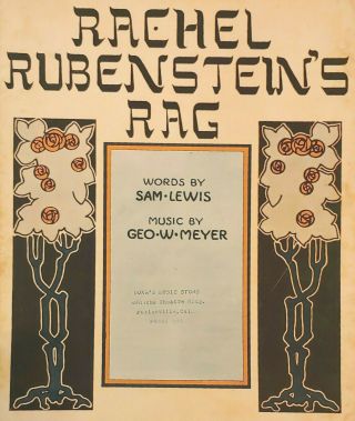 Vintage Yiddish Ragtime Song Sheet Music Rachel Rubenstein 