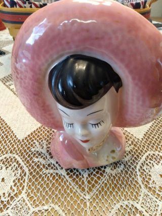 Vintage Lusterware Glamour Girl Head Vase,  Wall Pocket