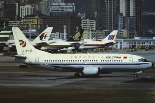 1992 - Hong Kong Photo Slide - Air China - B737 - B2531 - Kai Tak - Hkg