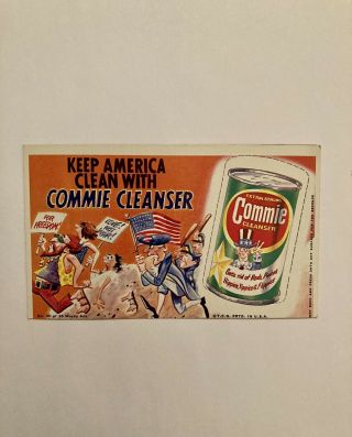 1969 Vintage Wacky Packages Ads 30 Of 36 Commie Cleanser